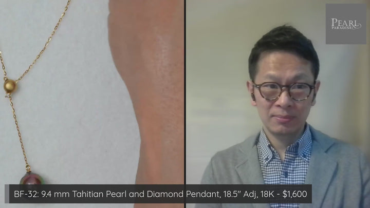 BF-32: 9.4 mm Tahitian Pearl and Diamond Pendant, 18.5" Adj, 18K