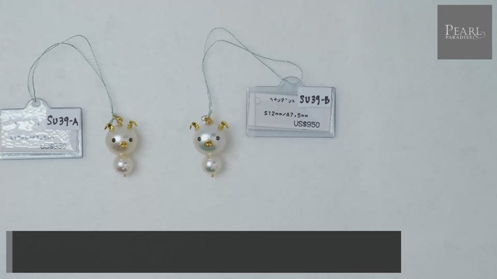 SU-39: 12 mm South Sea and 7.5 mm Akoya Pearl Pendant, No Chain, 18K