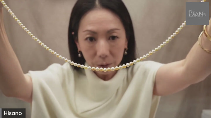 TF-20: 2-4.5 mm Natural Multicolor Akoya Pearl Round Strand