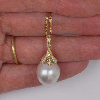 13.0-14.0 mm White South Sea Pearl and Diamond Pendant