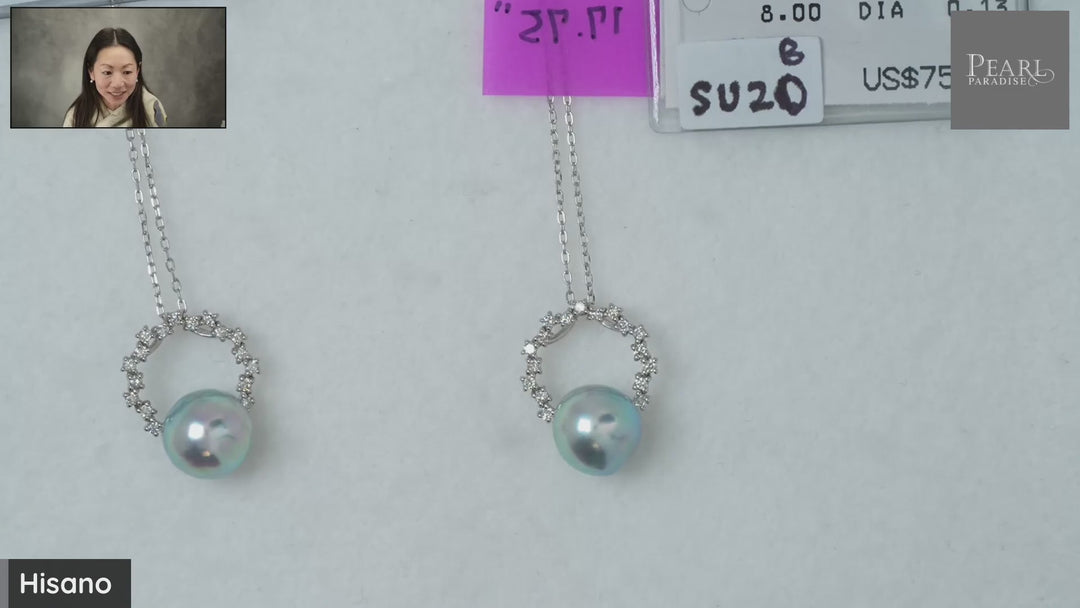 SU-20: 8.0-9.0 mm Baroque Akoya Pearl and 0.13 ct Diamond Pendant, 17.75" Adj, 18K