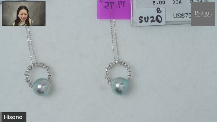 SU-20: 8.0-9.0 mm Baroque Akoya Pearl and 0.13 ct Diamond Pendant, 17.75" Adj, 18K