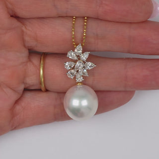 14.0-15.0 mm White South Sea Drop Pearl and Diamond Pendant