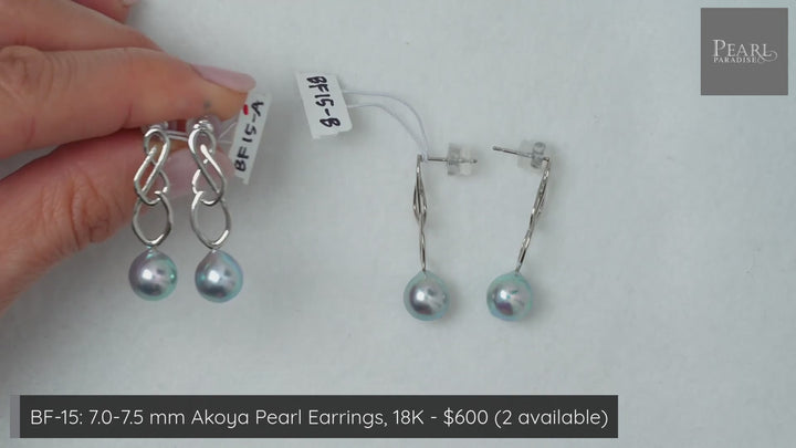 BF-15: 8.0-8.5 mm Blue Akoya Pearl Earrings, Platinum