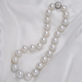 Museum-quality 16–18.8 mm White South Sea pearl necklace