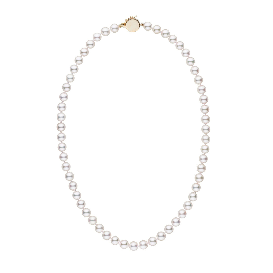 Personalized 18 Inch 7.0-7.5 mm AAA Akoya Pearl Circle Clasp Necklace
