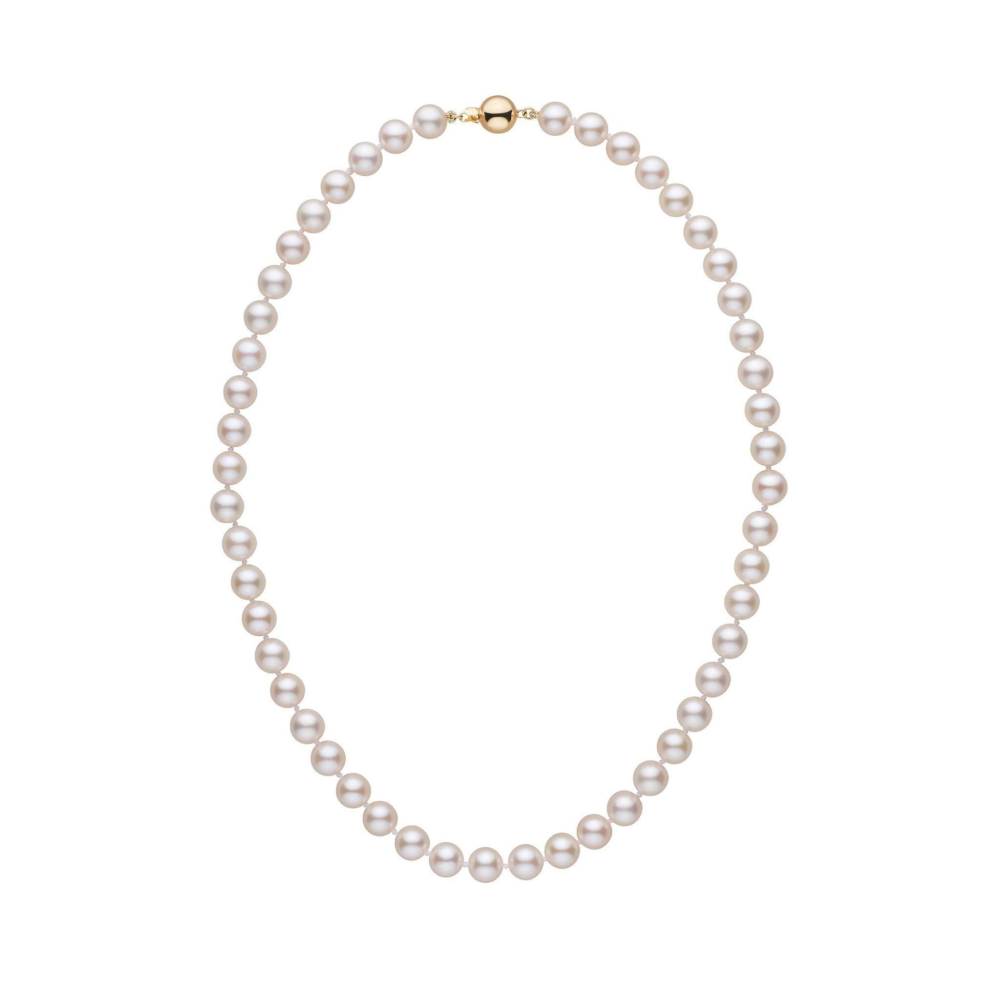 7.0-7.5 mm White Akoya 16 inch AA+ Pearl Necklace Yellow Gold