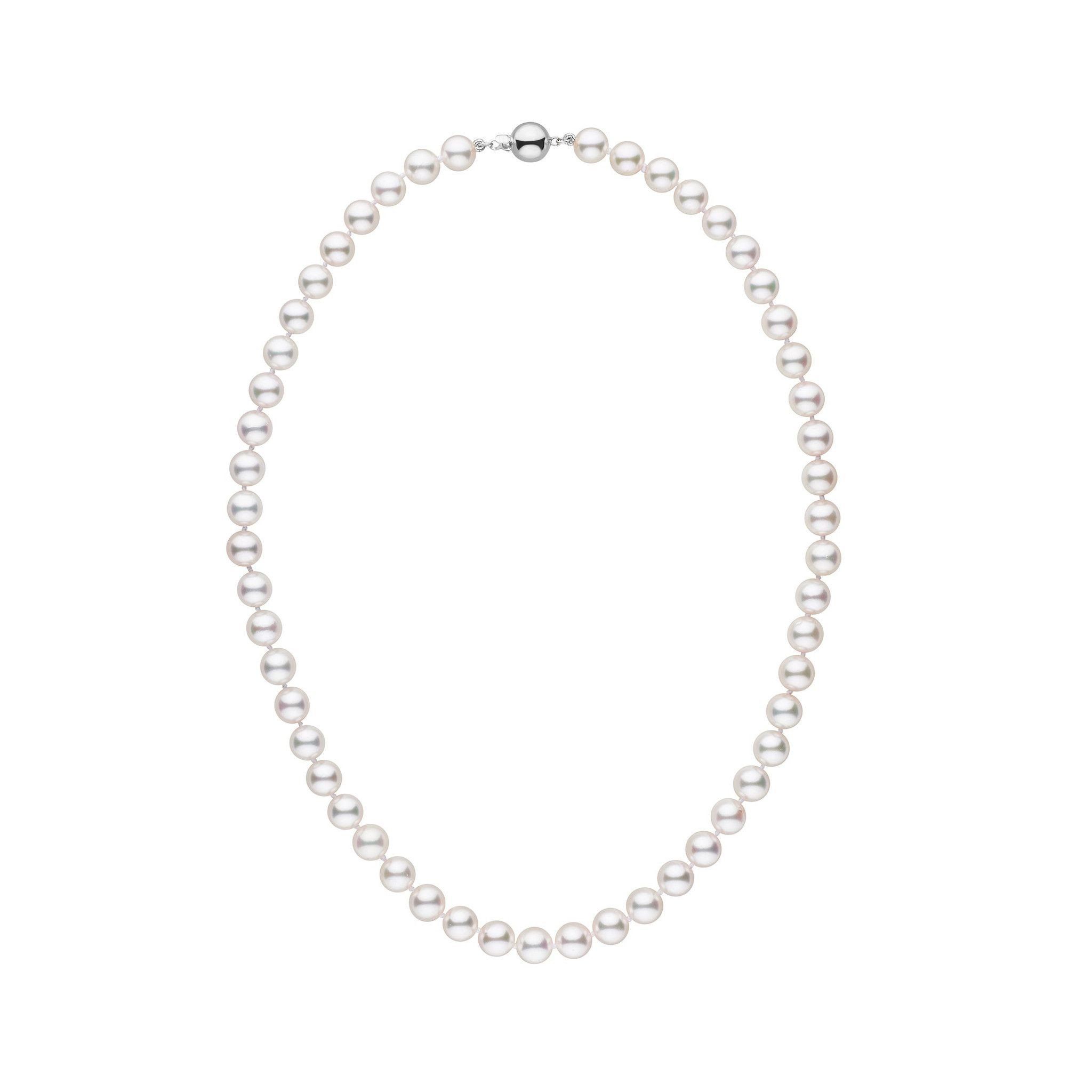 7.0-7.5 mm Akoya Pearl Necklace | Certified AAA | 16 Inches