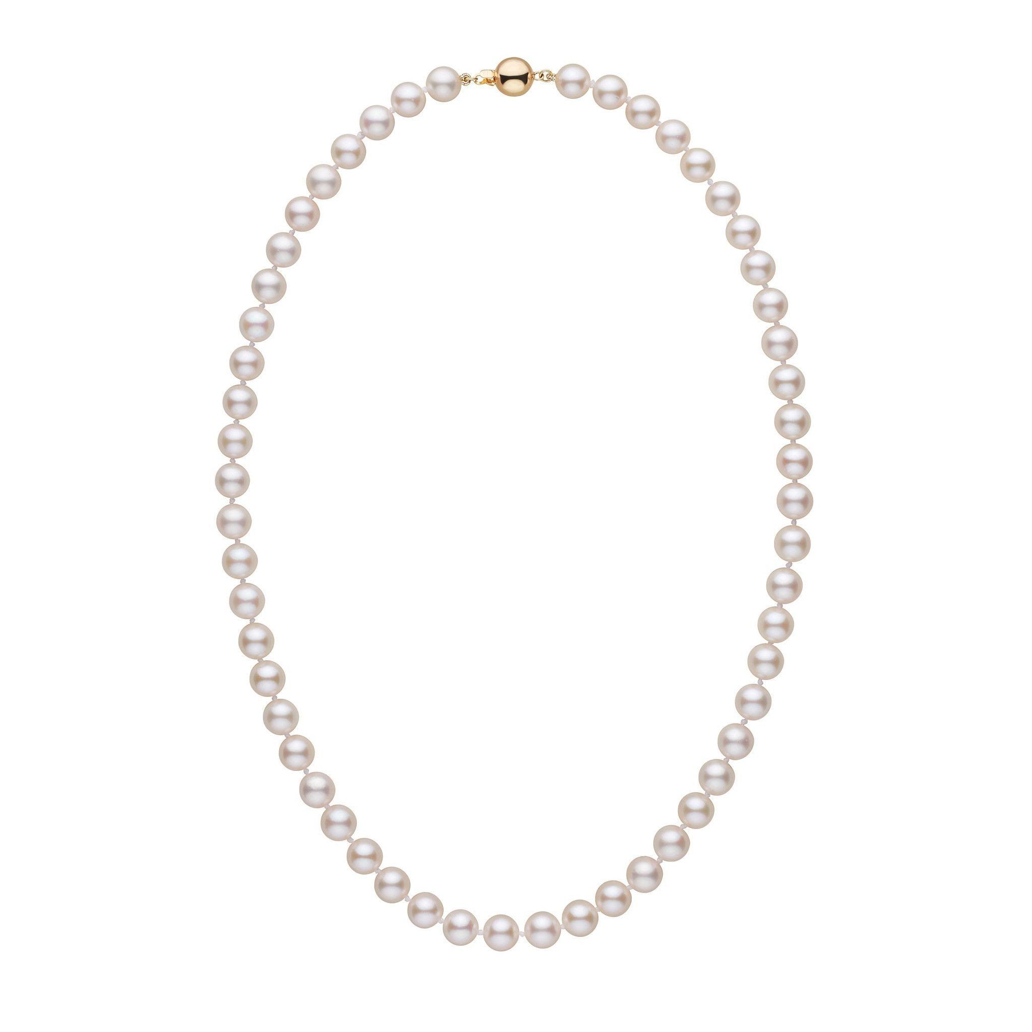 7.0-7.5 mm White Akoya 18 inch AA+ Pearl Necklace yellow gold