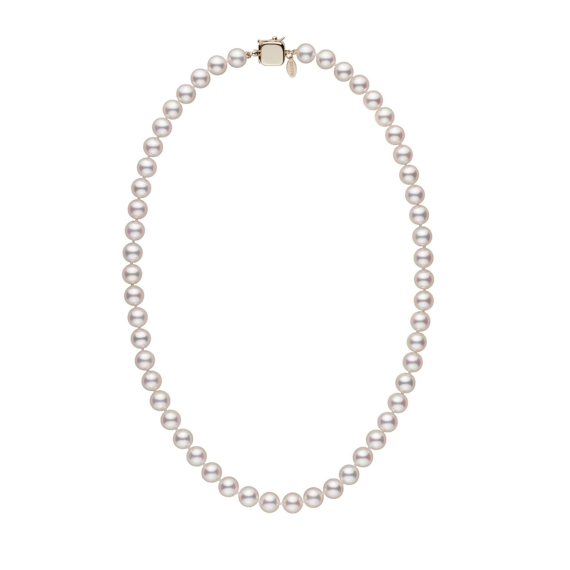 Personalized 18 Inch 7.5-8.0 mm Hanadama Akoya Pearl Square Clasp Necklace
