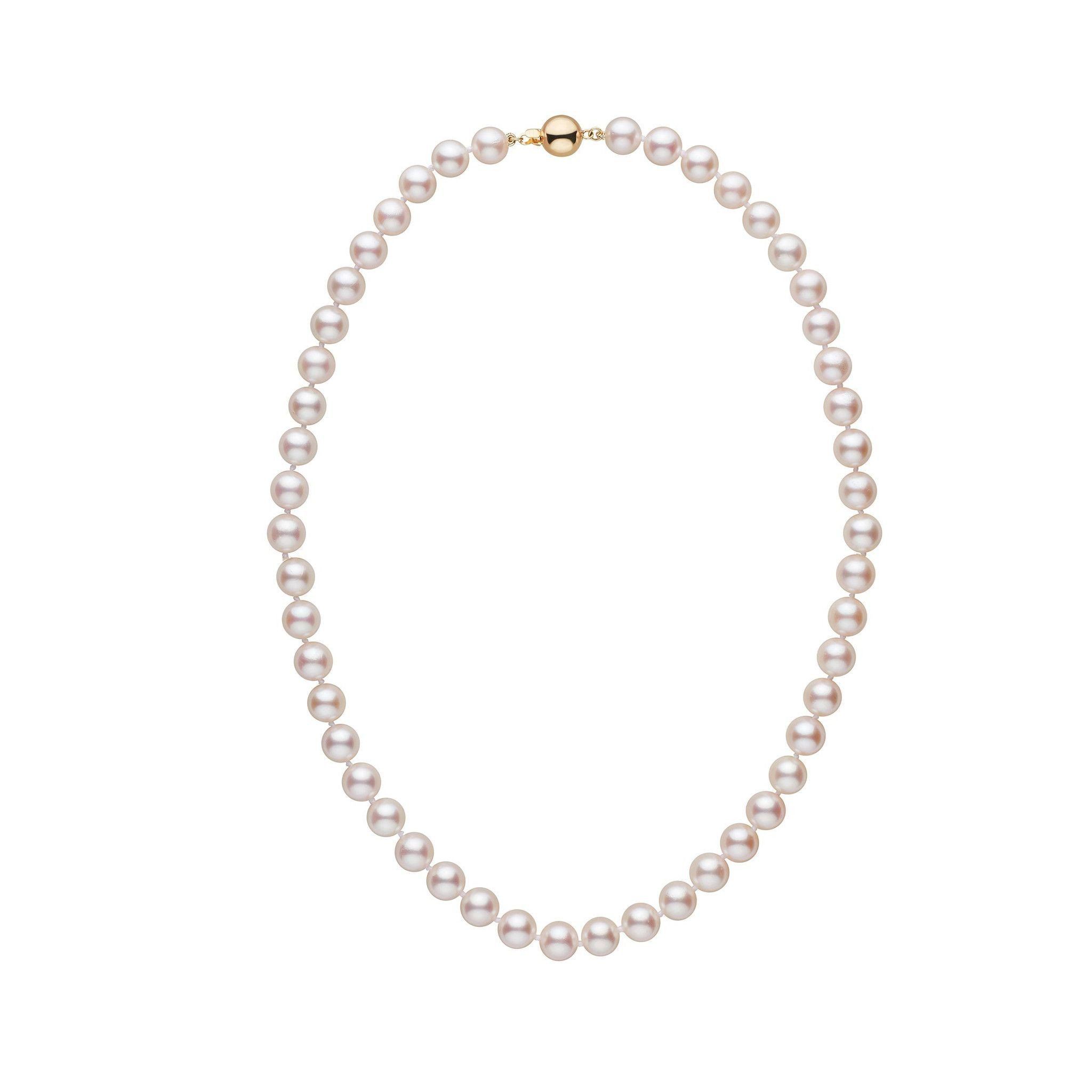 7.5-8.0 mm 16 inch AA+ White Akoya Pearl Necklace Yellow Gold