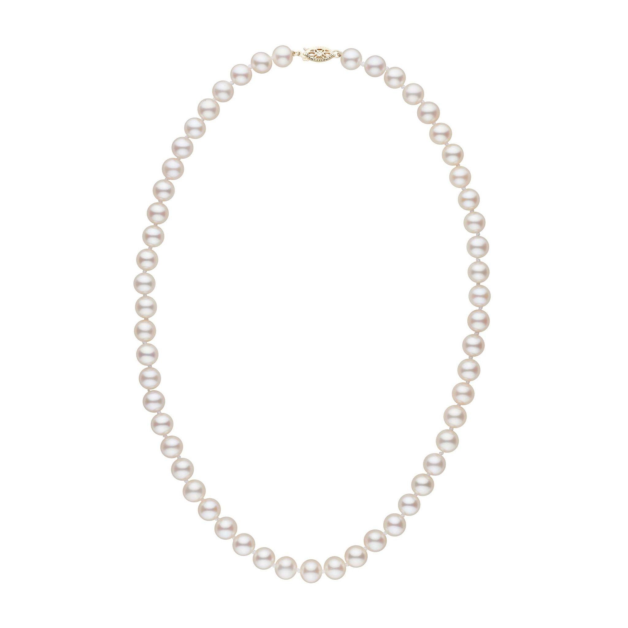 7.5-8.0 mm 18 Inch AA+ White Freshwater Pearl Necklace