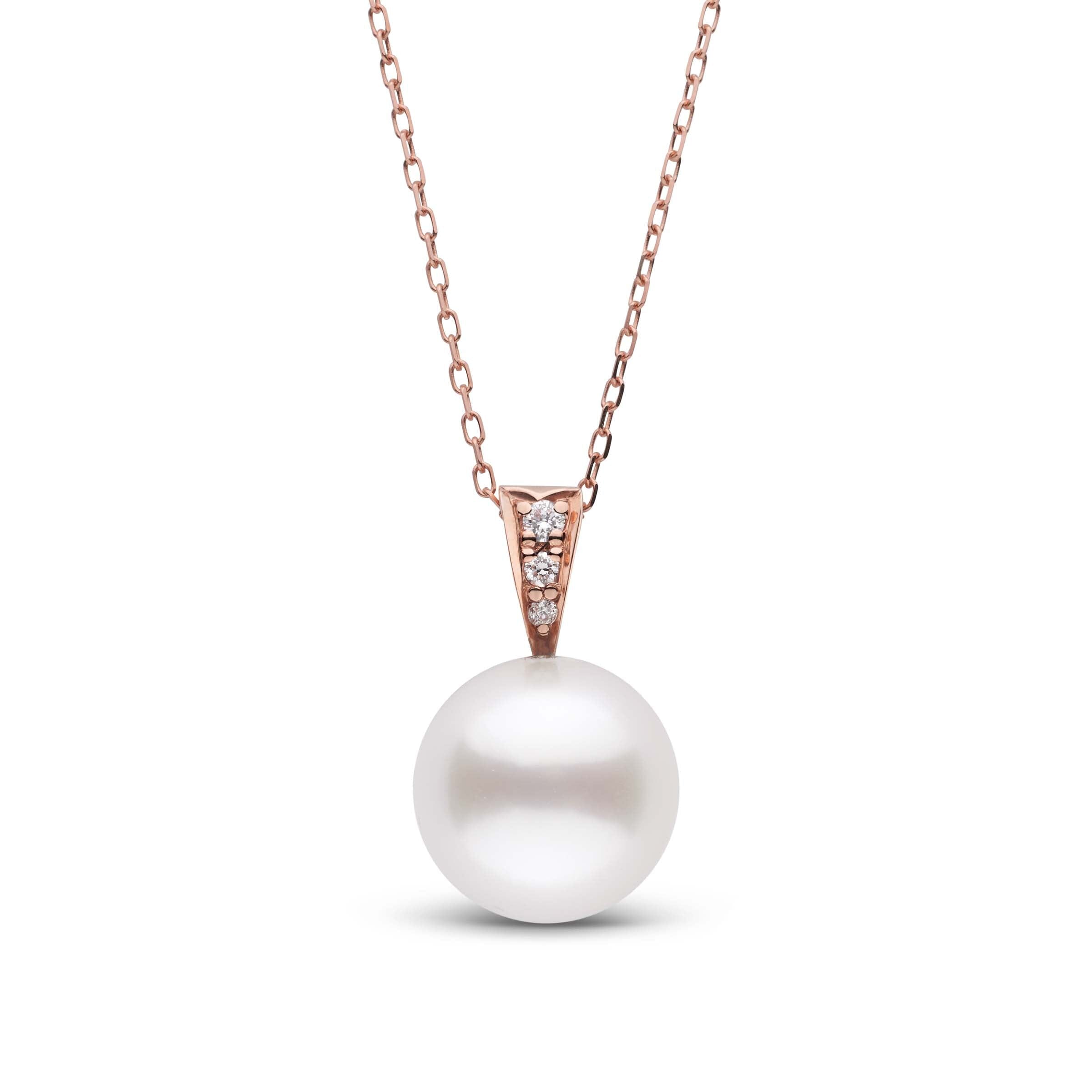 Desire Collection White 10.0-11.0 mm South Sea Pearl and Diamond Pendant