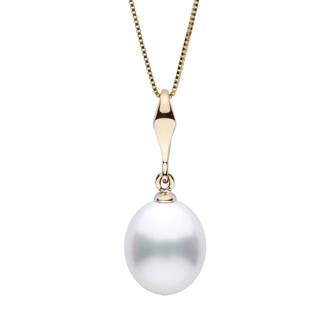 Essential Collection 9.0-10.0 mm White South Sea Drop Pearl Pendant