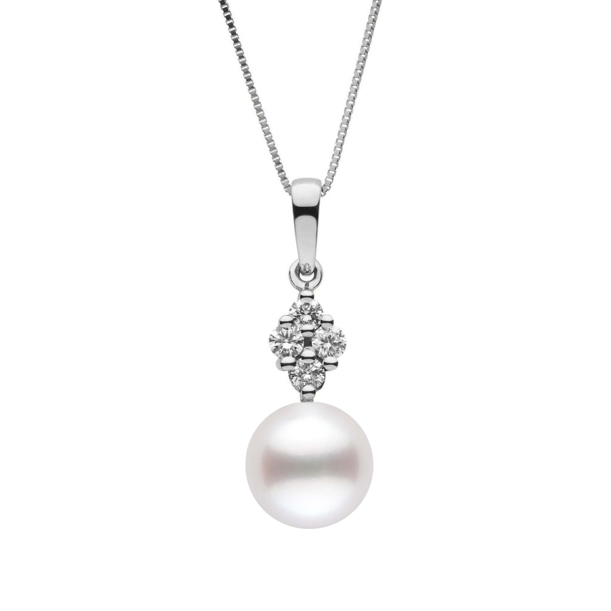 9.0-10.0 mm White South Sea Pearl and Diamond Elegance Collection Pendant