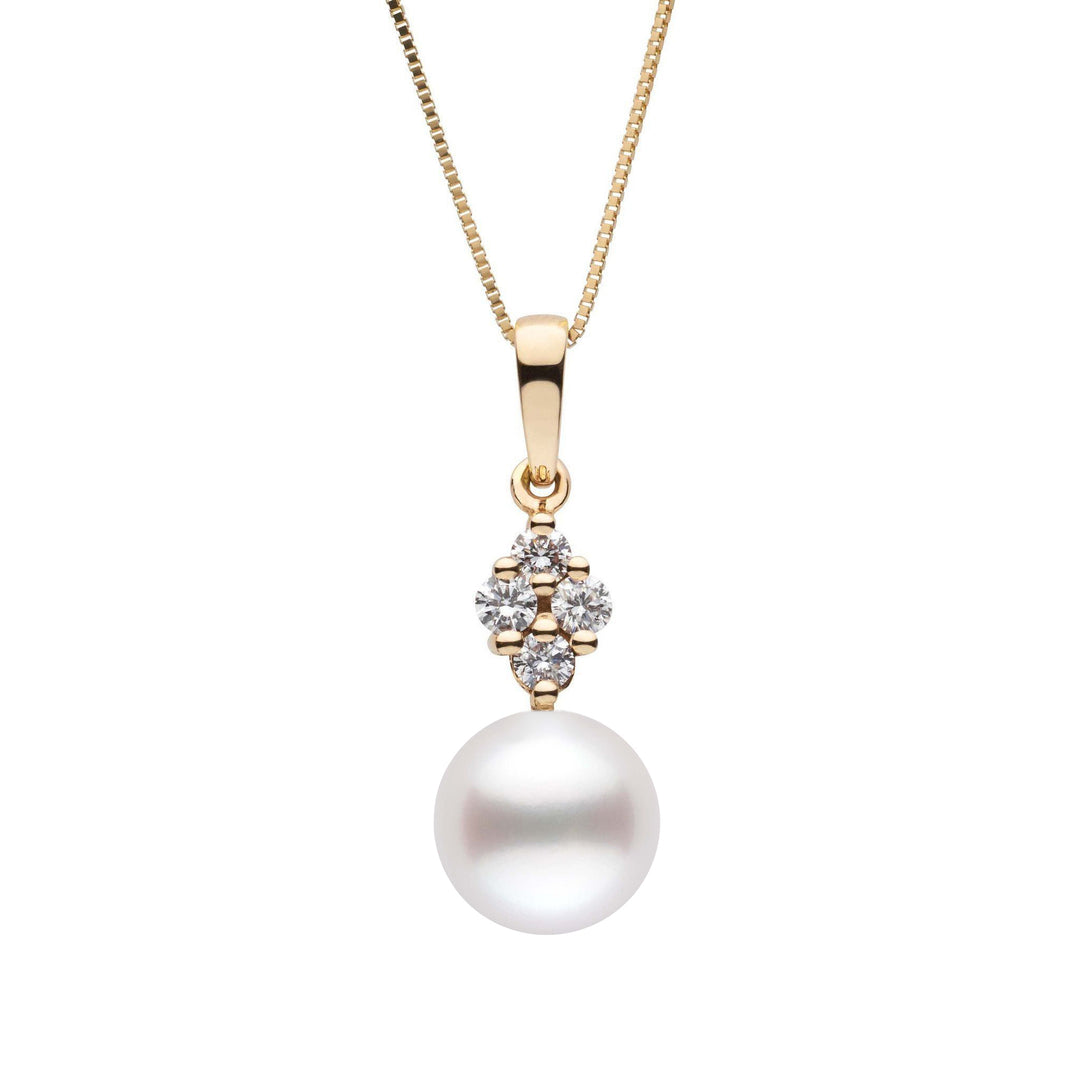 9.0-10.0 mm White South Sea Pearl and Diamond Elegance Collection Pendant yg