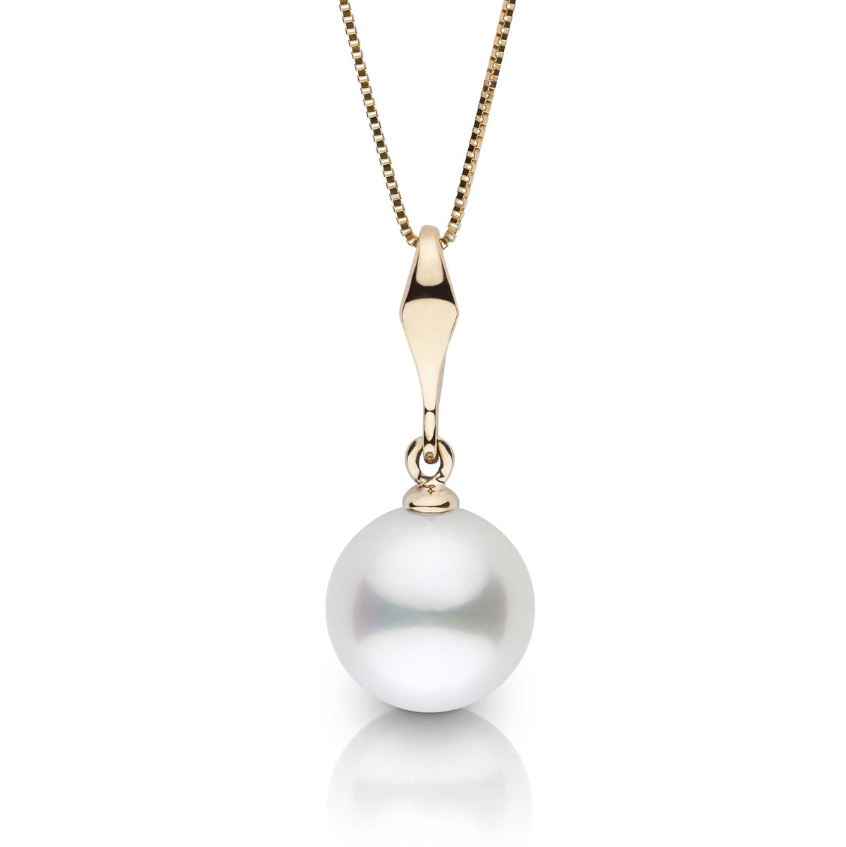 Essential Collection 9.0-10.0 mm White South Sea Pearl Pendant yg