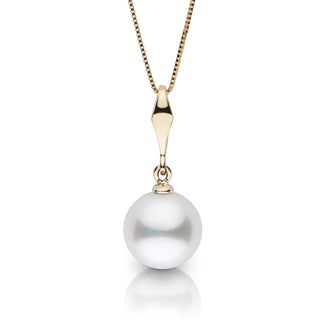 Essential Collection 9.0-10.0 mm White South Sea Pearl Pendant yg