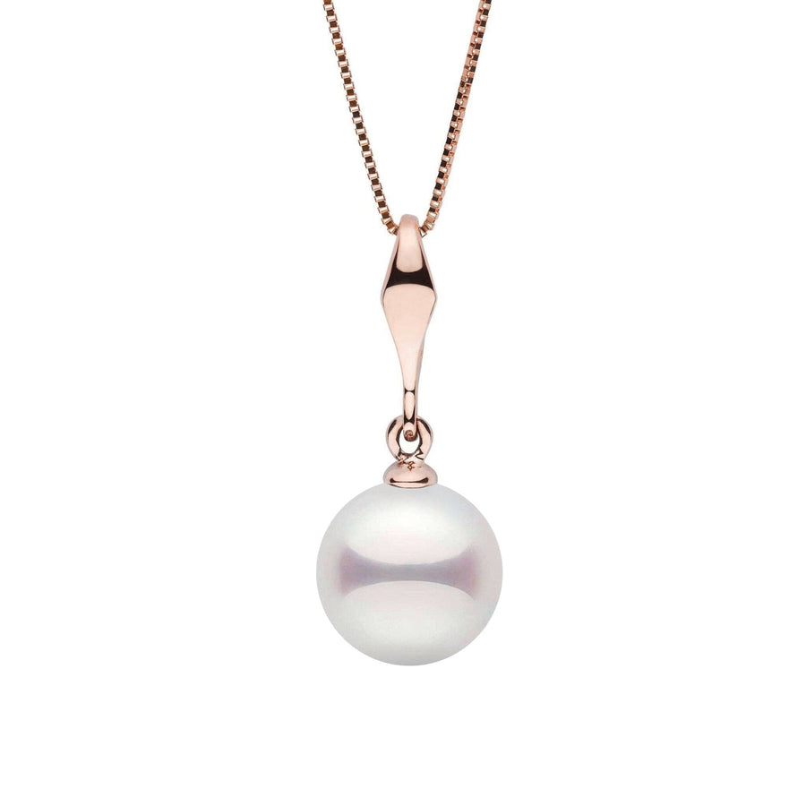 Elegant Essential Collection 7.5-8.0 mm Akoya Pearl Pendant featuring a single lustrous white akoya pearl set in a polished rose gold setting on a delicate chain.