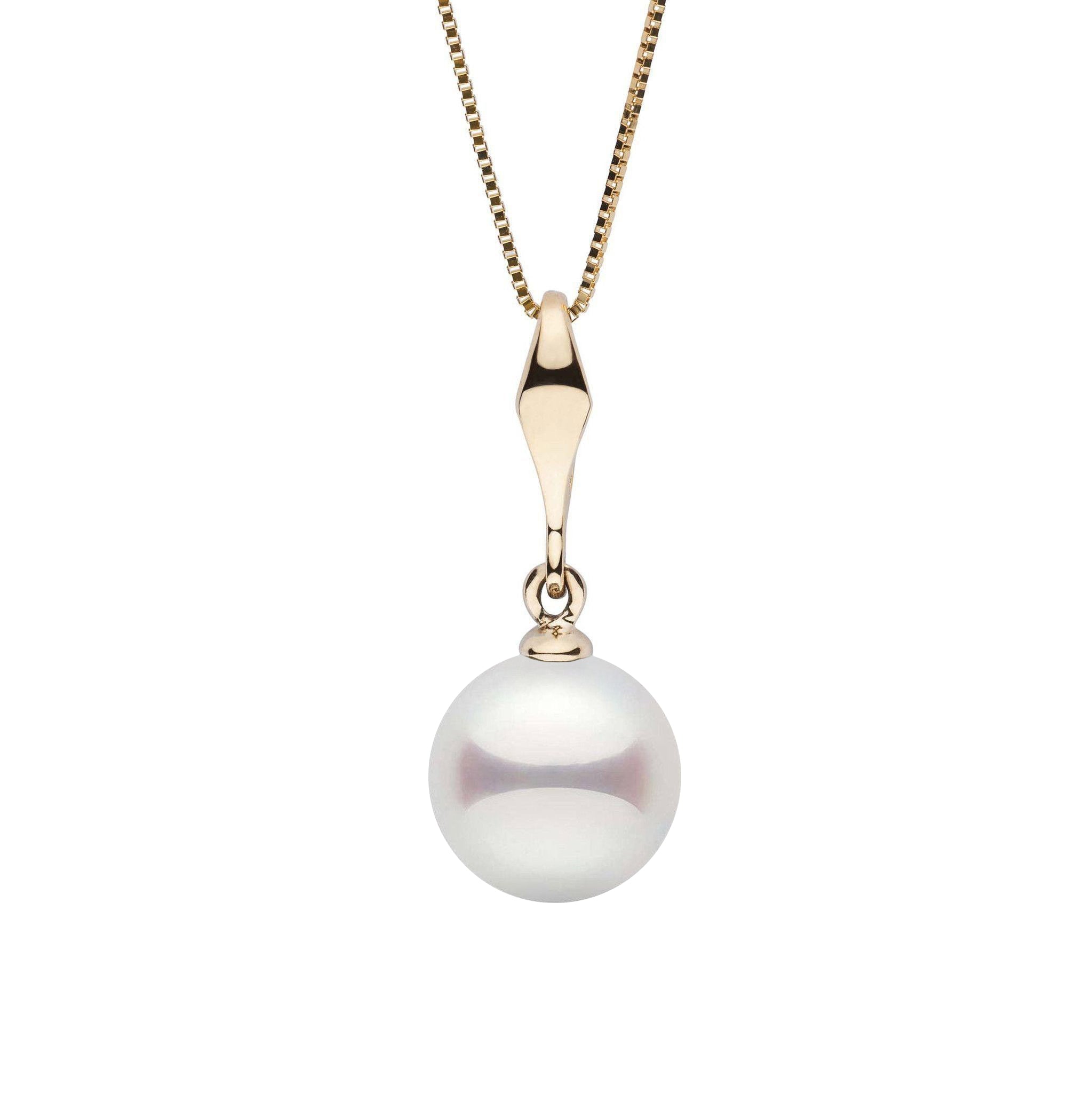 Essential Collection 7.5-8.0 mm Akoya Pearl Pendant yellow gold