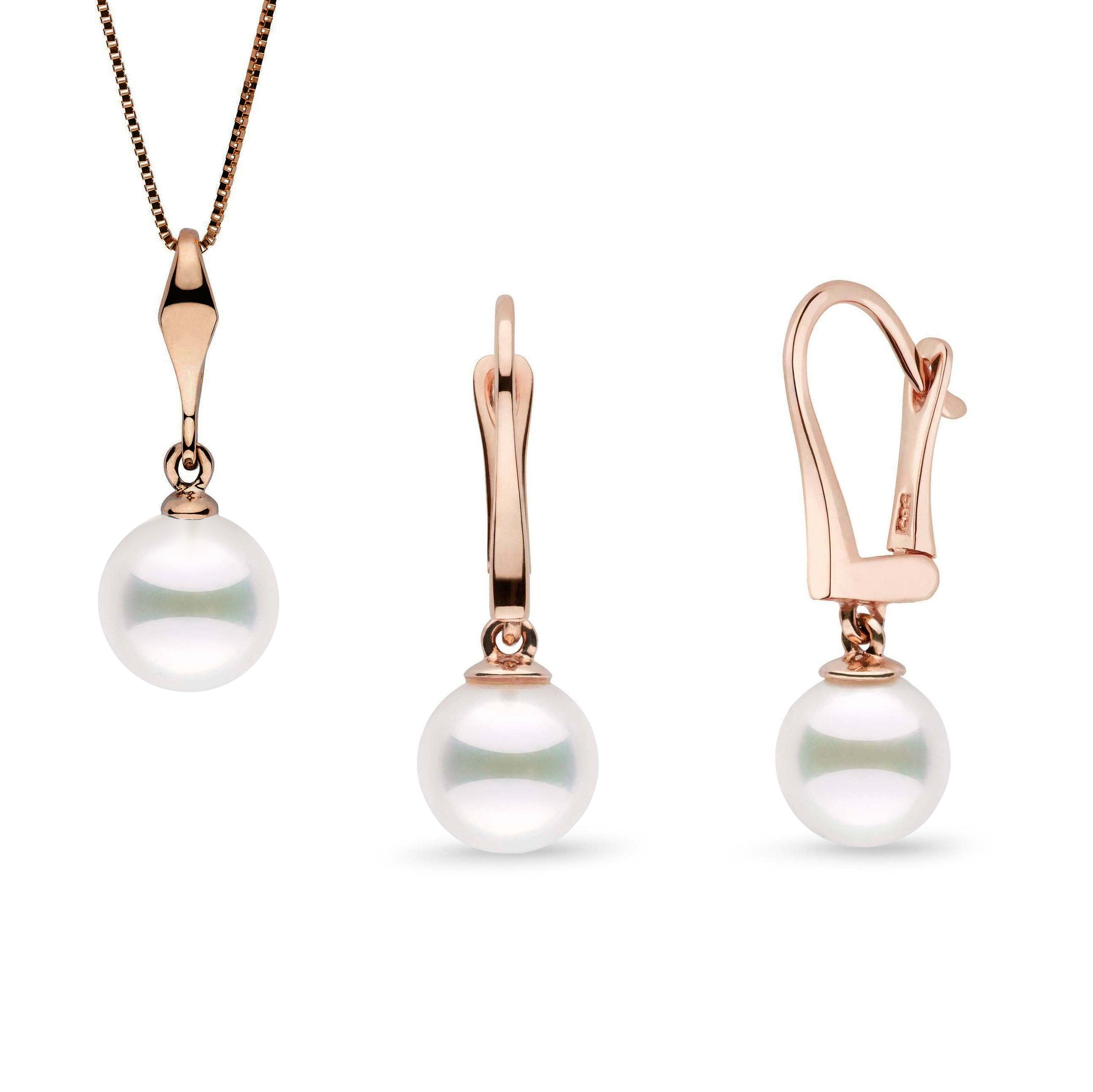 Essential Classic Collection 7.5-8.0 mm Akoya Pearl Pendant and Earrings Set rose gold