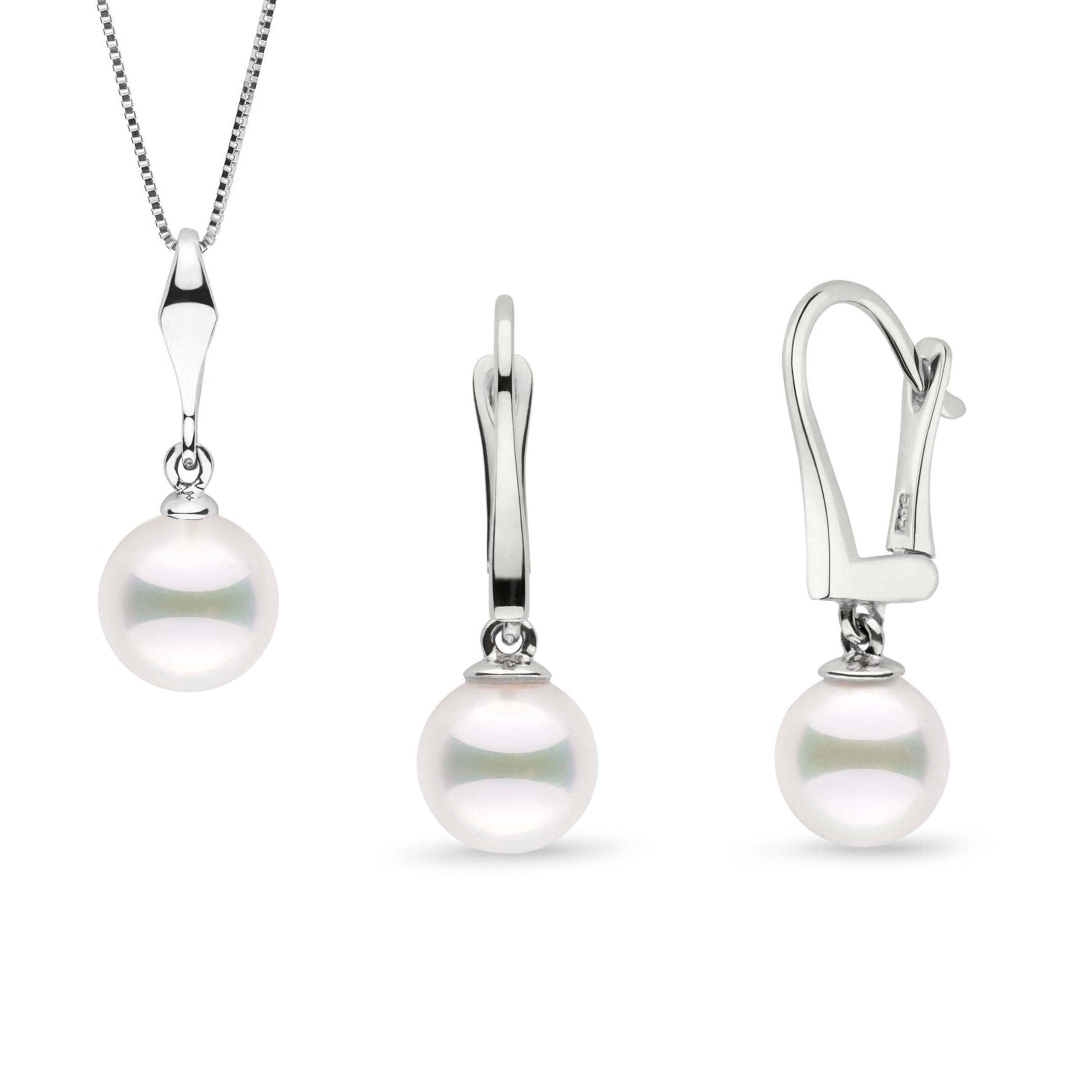 Essential Classic Collection 7.5-8.0 mm Akoya Pearl Pendant and Earrings Set