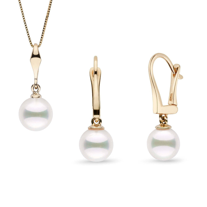 Essential Classic Collection 7.5-8.0 mm Akoya Pearl Pendant and Earrings Set
