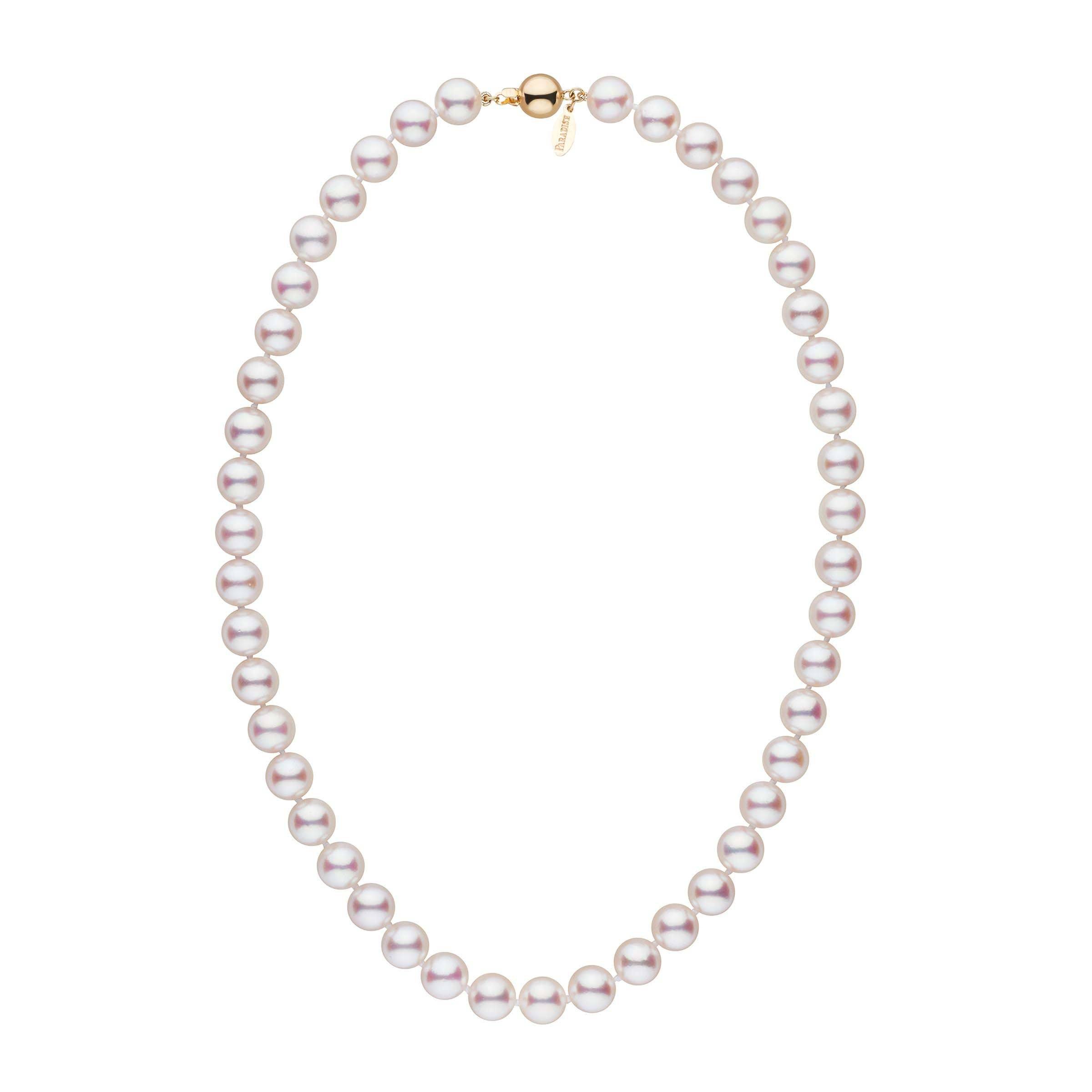 Large, Certified 9.0-9.5 mm 18 Inch White Hanadama Akoya Pearl Necklace Yellow gold polished