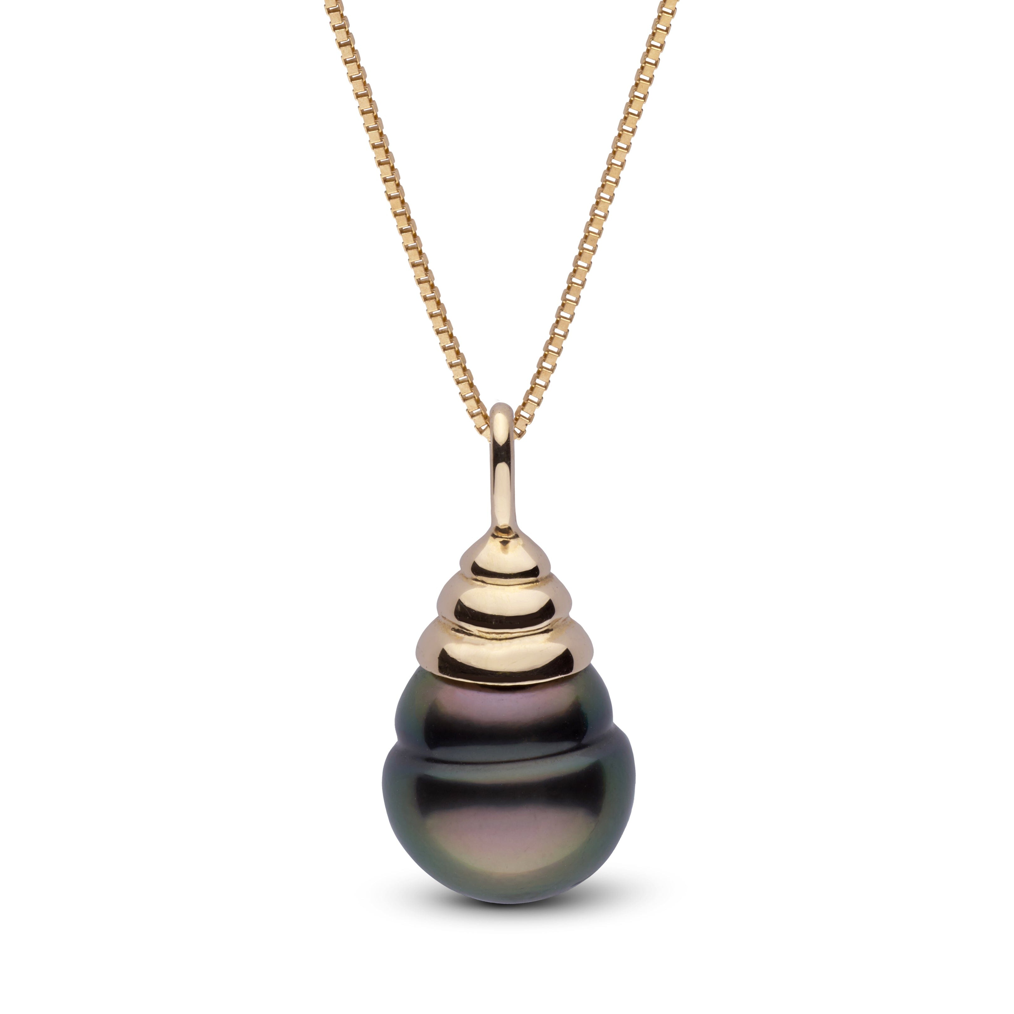 Honey Collection 11.0-12.0 mm Tahitian Baroque Pearl Pendant