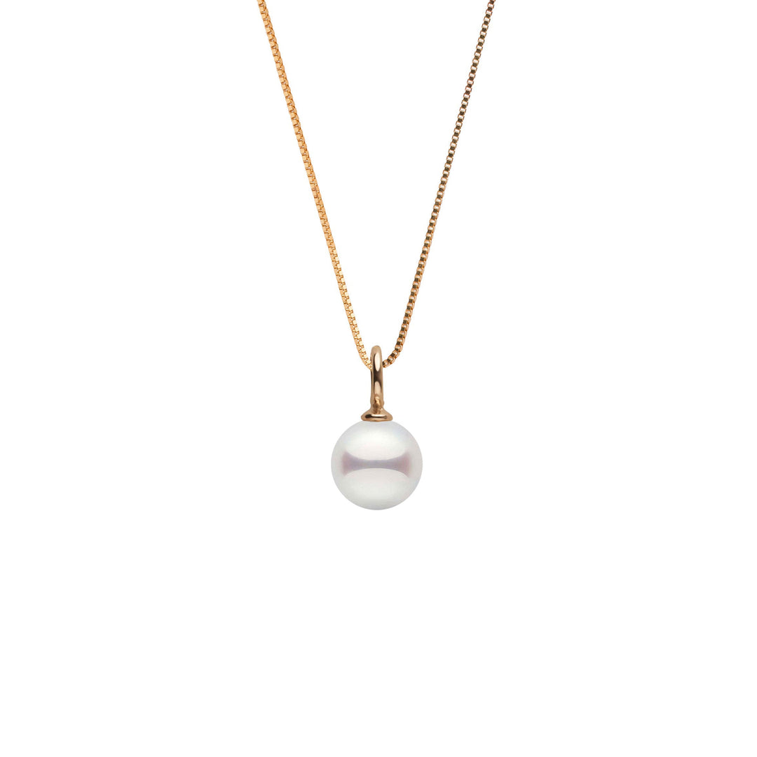7.0-7.5 mm Akoya Pearl Muse Collection Pendant Yellow gold