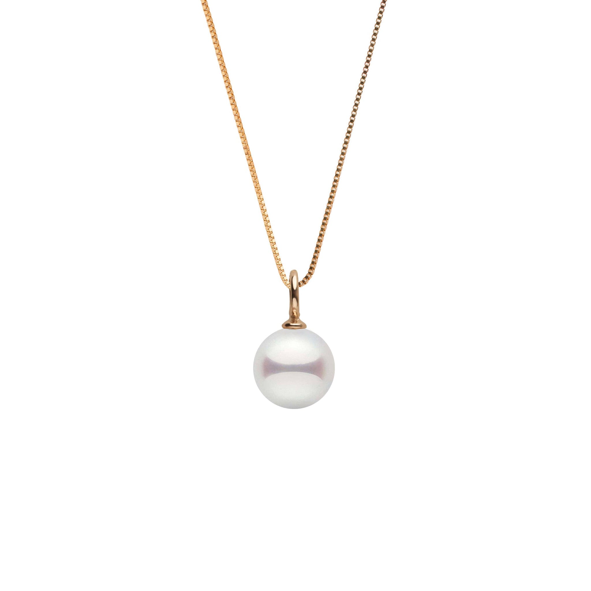 8.5-9.0 mm Akoya Pearl Muse Collection Pendant