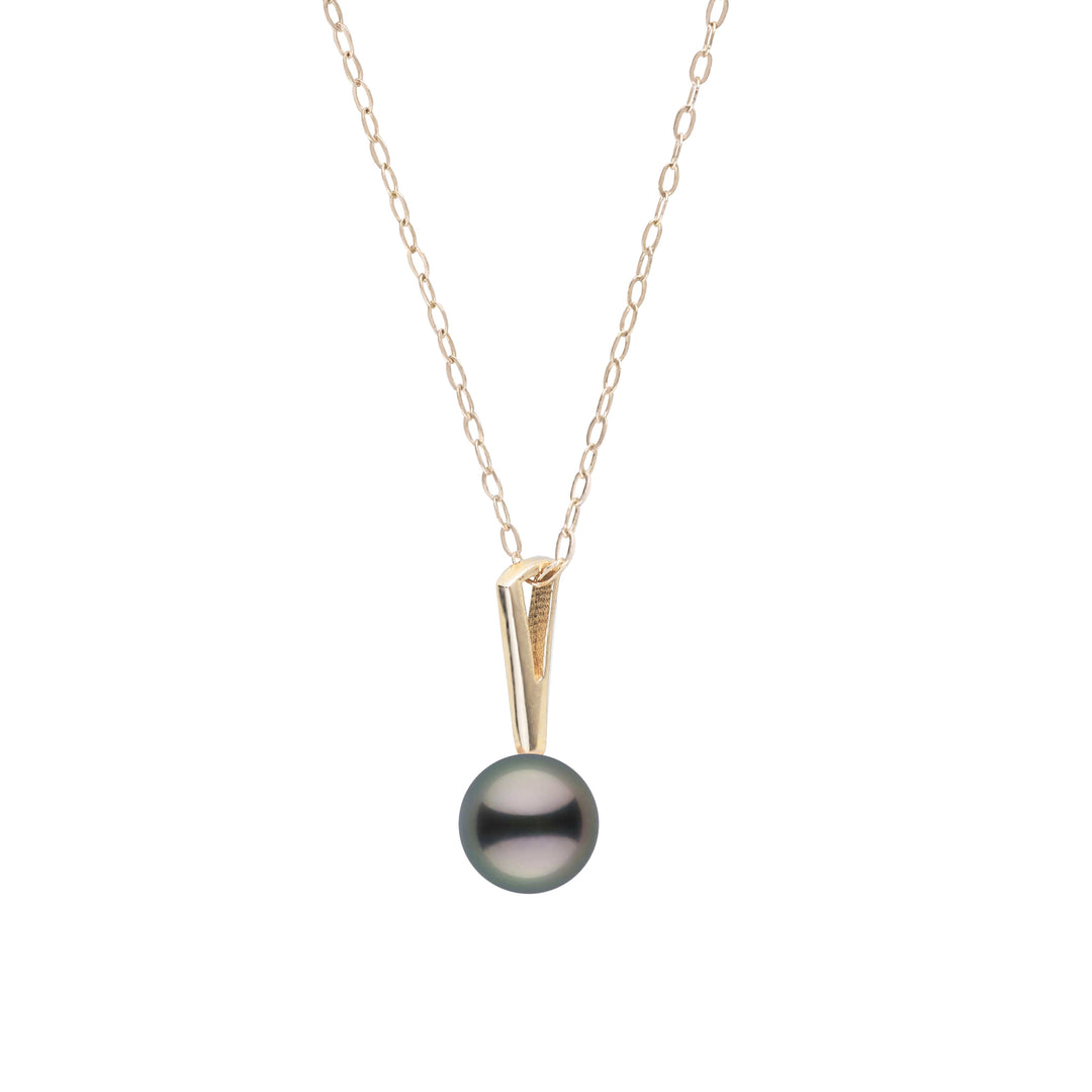 Petite Bar Collection 8.0-9.0 Tahitian Pearl Pendant Side View Yellow Gold
