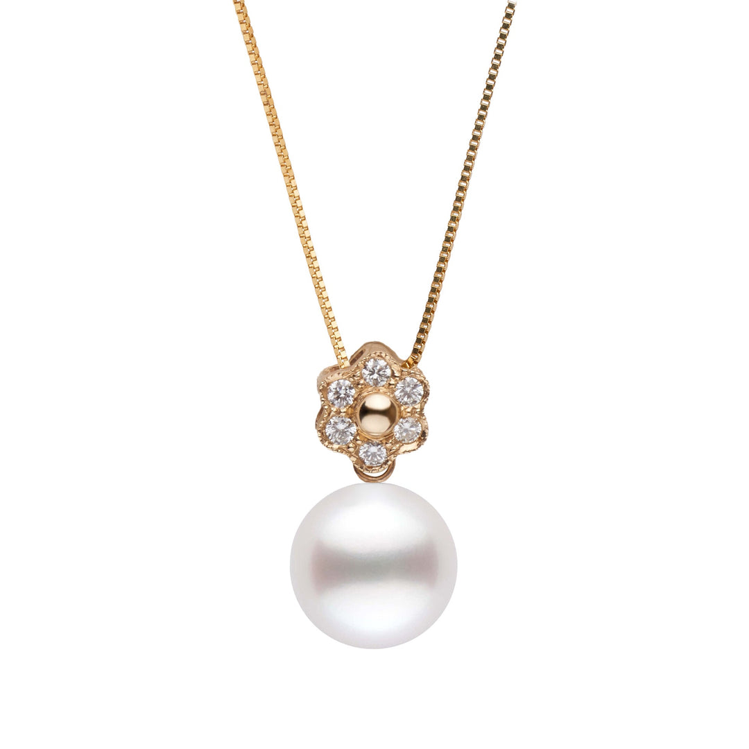 Rosette Collection 10.0-11.0 mm White South Sea Pearl and Diamond Pendant