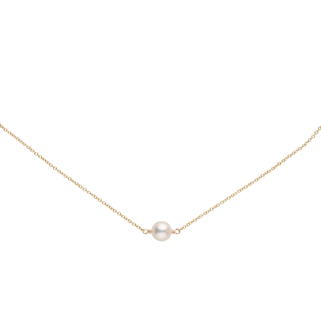 Products 7.0-7.5 mm Akoya Pearl Solitaire Pendant Close Up