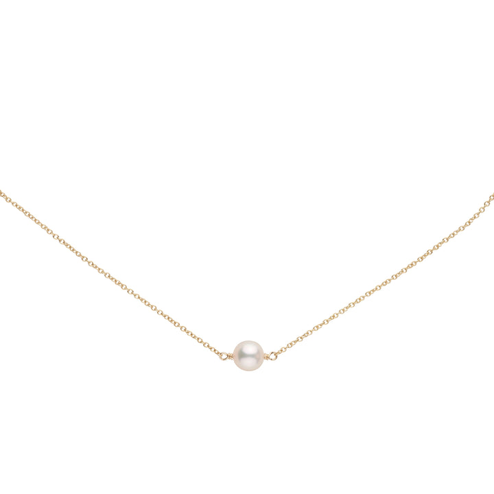 Products 7.0-7.5 mm Akoya Pearl Solitaire Pendant Close Up