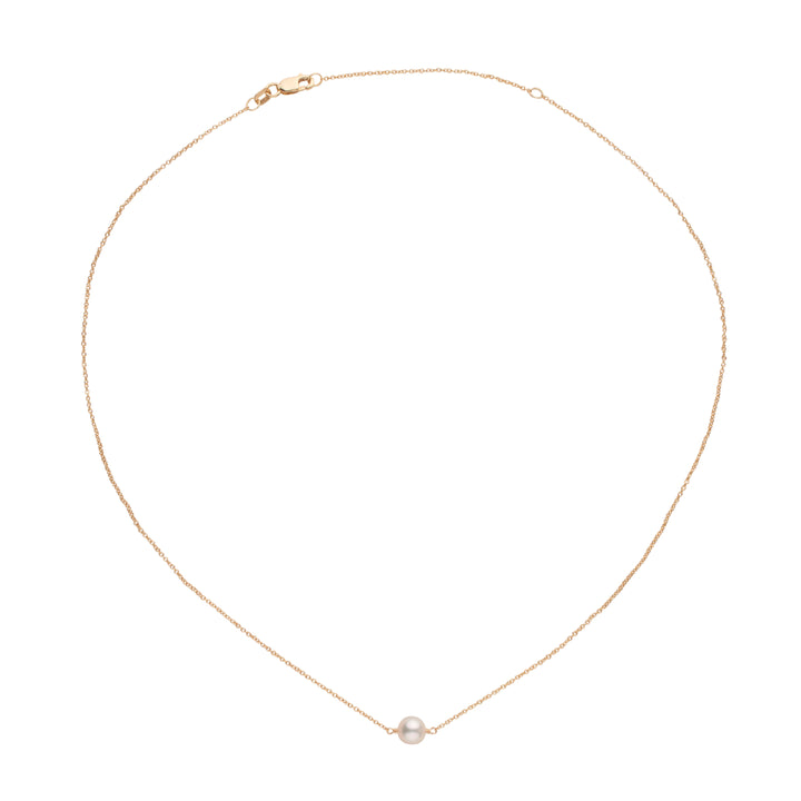 Products 7.0-7.5 mm Akoya Pearl Solitaire Pendant Yellow Gold