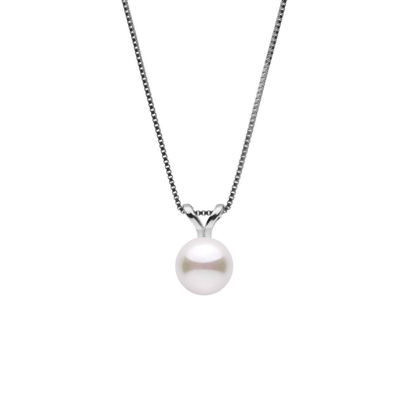 7.0-7.5 mm Akoya Pearl Unity Collection Pendant – Pearl Paradise