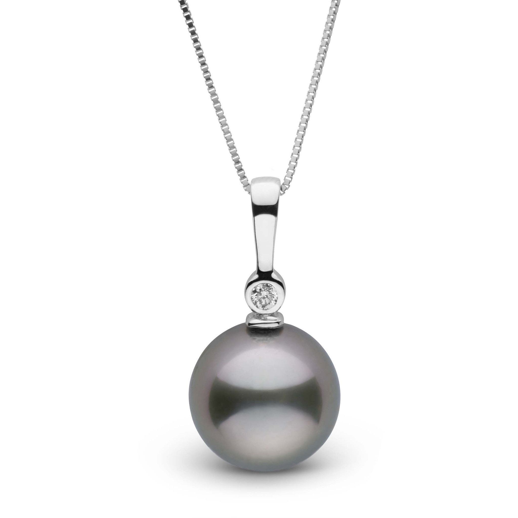 Aspire Collection Tahitian 10.0-11.0 mm Pearl and Diamond Pendant