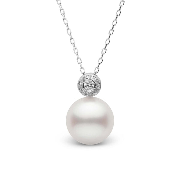 Aura Collection 10.0-11.0 mm White South Sea Pearl and Diamond Pendant