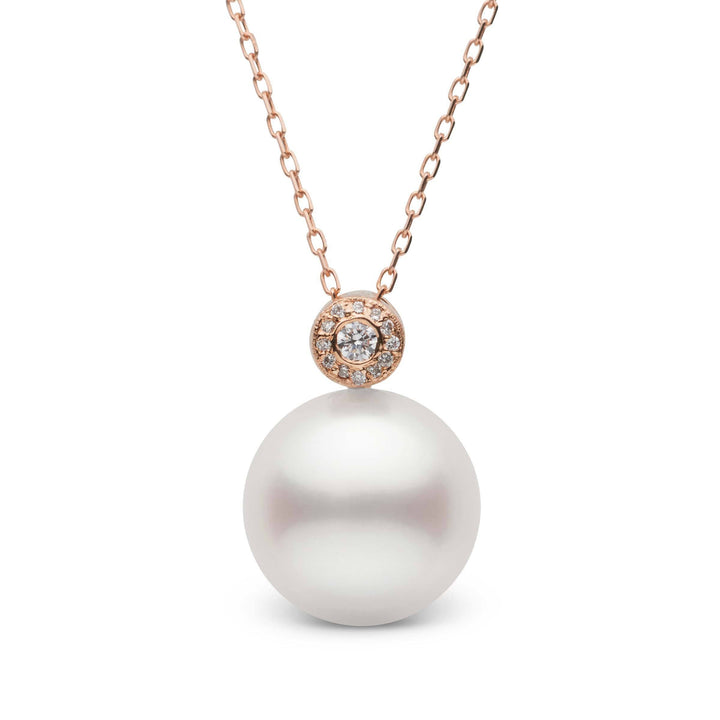 Aura Collection 12.0-13.0 mm White South Sea Pearl and Diamond Pendant