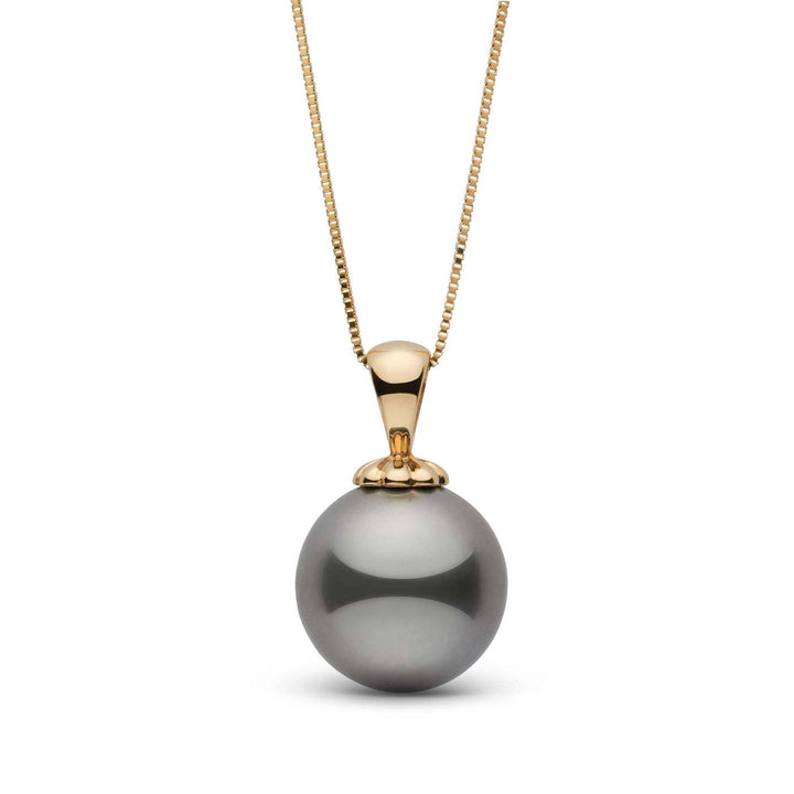 Classic Collection 10.0-11.0 mm Tahitian Pearl Pendant