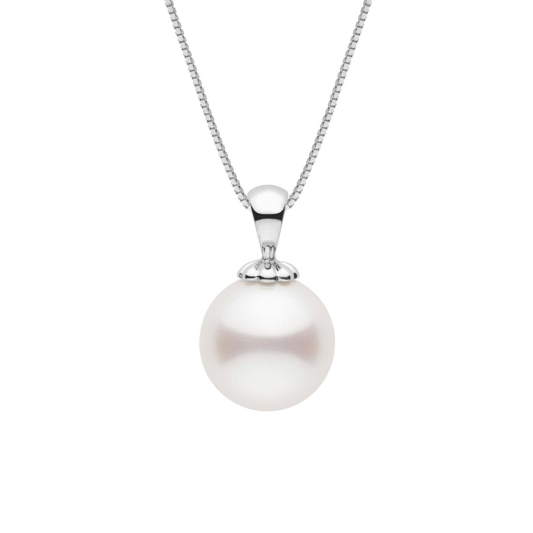 Classic Collection 10.0-11.0 mm White South Sea Pearl Pendant