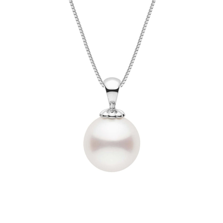 Classic Collection 10.0-11.0 mm White South Sea Pearl Pendant
