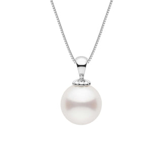 Classic Collection 10.0-11.0 mm White South Sea Pearl Pendant white gold