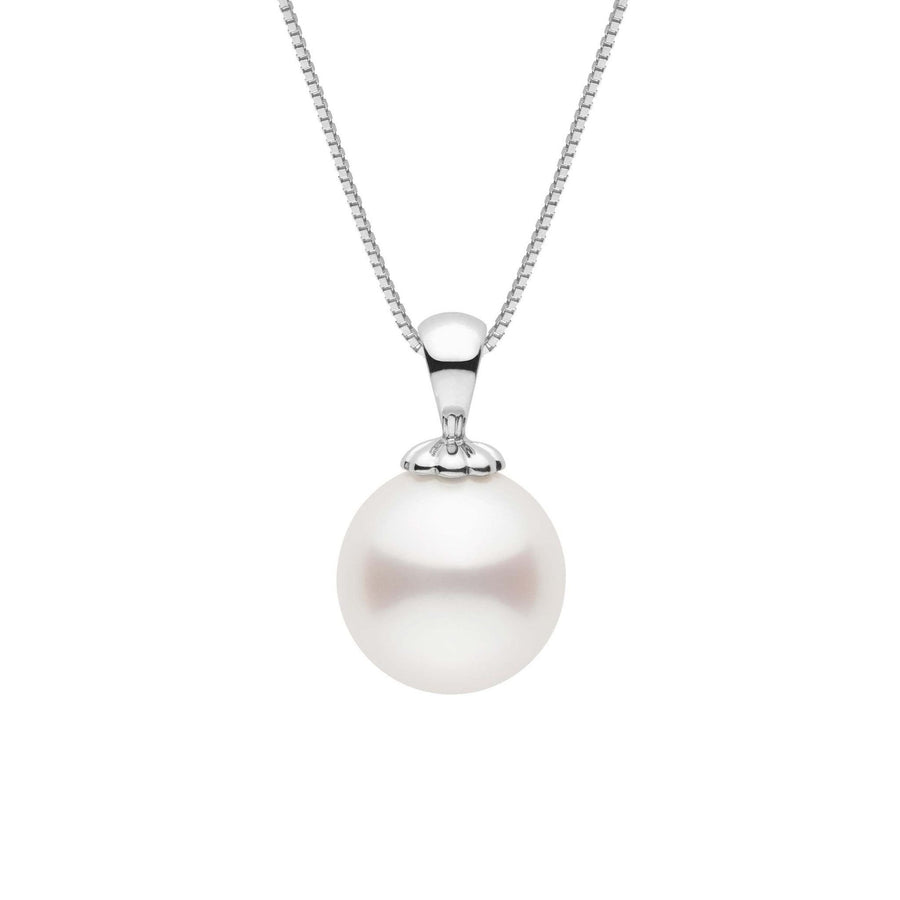 Classic Collection 10.0-11.0 mm White South Sea Pearl Pendant white gold