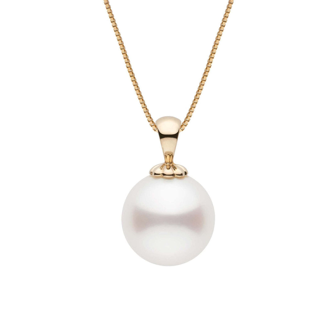 Classic Collection 11.0-12.0 mm White South Sea Pearl Pendant