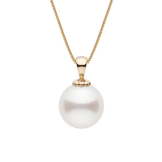 Classic Collection 11.0-12.0 mm White South Sea Pearl Pendant yg