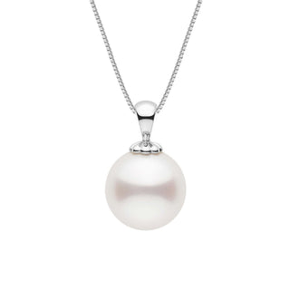 Classic Collection 11.0-12.0 mm White South Sea Pearl Pendant