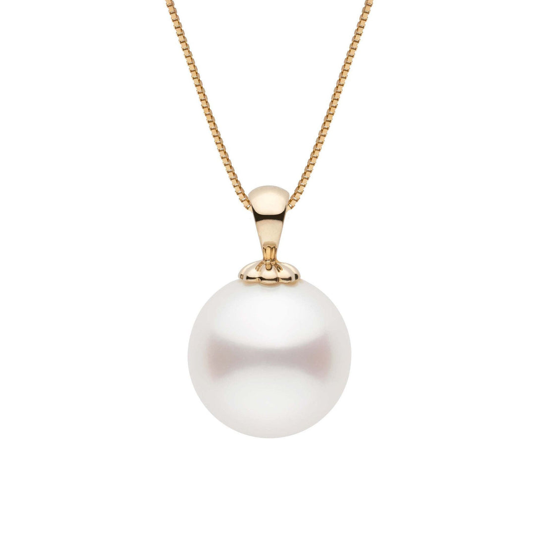 Classic Collection 12.0-13.0 mm White South Sea Pearl Pendant