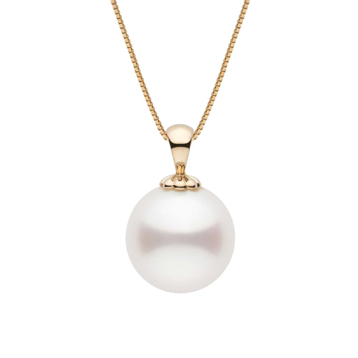 Classic Collection 12.0-13.0 mm White South Sea Pearl Pendant yg